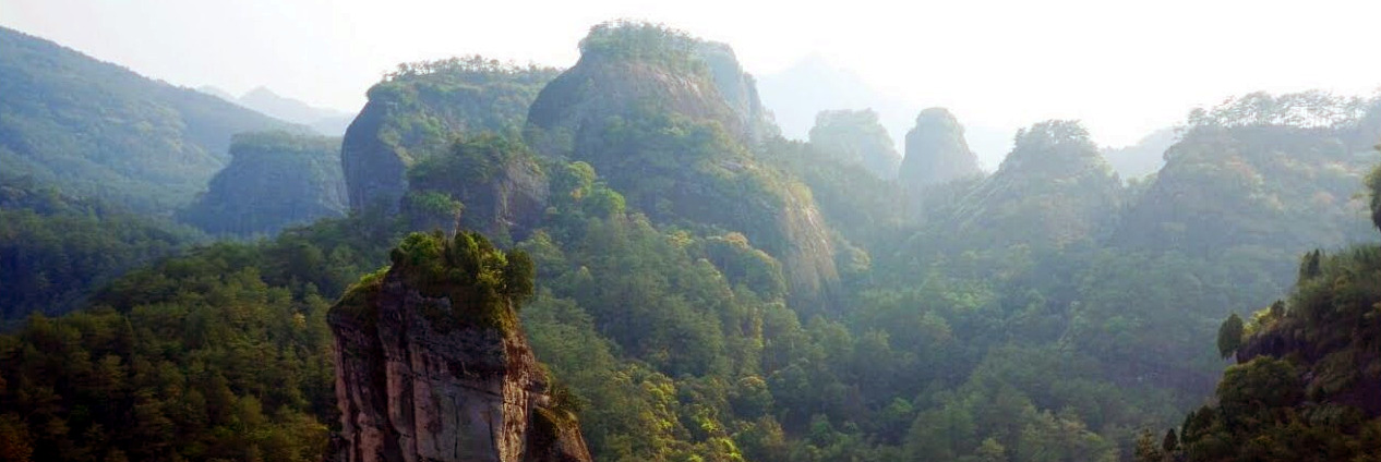 Wuyi Mountains